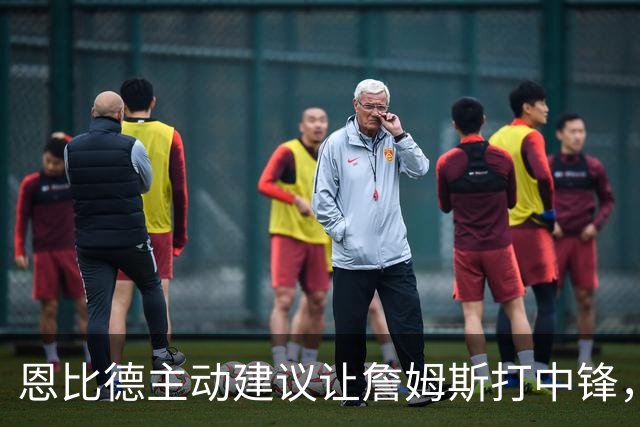 恩比德主动建议让詹姆斯打中锋，这是76人揭幕战的又一个收获？