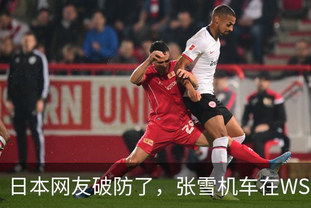 日本网友破防了，张雪机车在WSBK首个赛季就拿制造商年度第三、车手年度亚军
